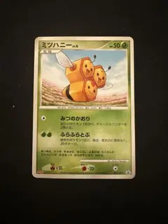 【激レア】ポケモンカード　ミツハニー　プロモ　Meiji　明治のサムネイル