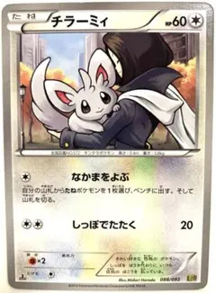 2025年最新】exバトルブースト 未開封の人気アイテム - メルカリ