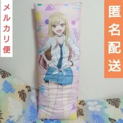 初音ミク クローバー 喜多川海夢 制服 イレイナ ドレス 巡音ルカ 牧瀬紅莉栖 初音ミク クローバー 喜多川海夢 制服 イレイナ ドレス 巡音ルカ 牧瀬