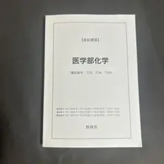 m44831241902_1.jpg?1789878414