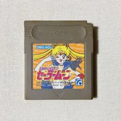 ゲームボーイ 美少女戦士セーラームーン