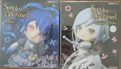 シノアリス スノウホワイト まとめ売り Amazon.co.jp: シノアリス アリス スノウホワイト ぬいぐるみ