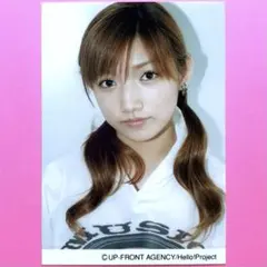 【匿名配送】⭐︎美品⭐︎ 後藤真希 公式生写真 9213