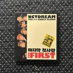 NCT DREAM The First マチョ アルバム