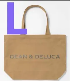 DEAN＆DELUCA ディーン＆デルーカ　チャリティ　トート　カフェオレ　L