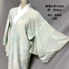 2025年最新】長襦袢の人気アイテム - メルカリ