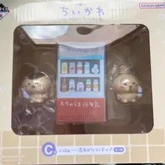 ちいかわ　1番くじ　C賞　湯あがりフィギュア