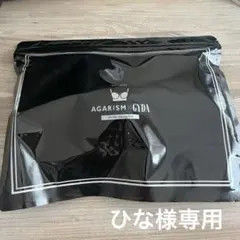 ひな様専用　AGARISM×GYDA⭐️ Lサイズ ブラックのサムネイル