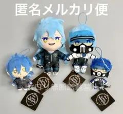 ツイステ イグニハイド寮 exぬいぐるみ マスコット 運動着 全4種類セット