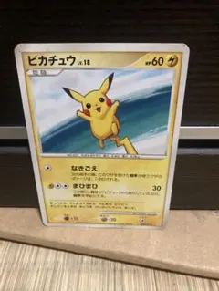 ピカチュウ　Lv.18　007/012　ポケモンカード　ポケカ