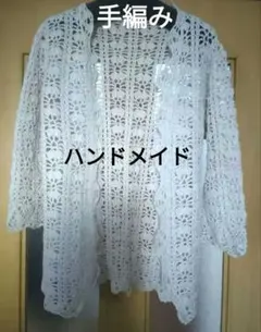 Item thumbnail for item cc12bc13-8aa5-4d8b-9bac-42538162db82