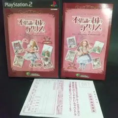 オンネリとアンネリのおうち /ふゆ /ひみつのさくせん DVD 全巻 セット 