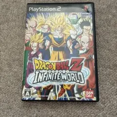 DRAGON BALL Z INFINITE WORLD PS2 ソフト