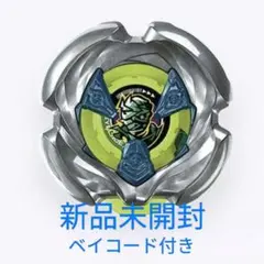 Item thumbnail for item 8263ab3c-35e0-4039-9199-e995cb1d0c2b