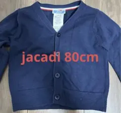 jacadi カーディガン　８０センチ