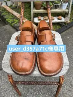 Kalso earth shoe カルソーアースシューズTRIGG(size5) - メルカリ