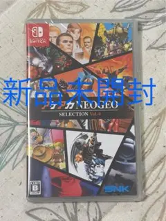 アケアカneogeo セレクション