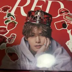 山田涼介　ファミクラストア オンライン限定 Deep RED盤：CD＋グッズ