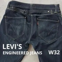 希少 Levi's エンジニアード ジーンズ 立体裁断 シンチバック501XX