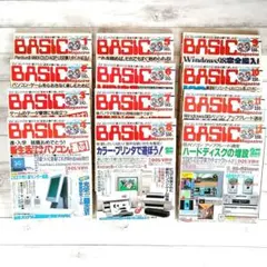 2026年最新】マイコンbasicマガジンの人気アイテム - メルカリ
