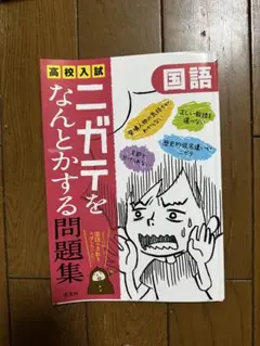 ako 〜stencil shop〜様 リクエスト 2点 まとめ商品