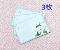 Item thumbnail for item 5e0c8a09-581d-407c-b8f3-a31396f2499f