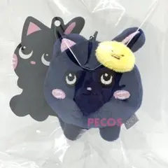 2025年最新】riize ぬいぐるみの人気アイテム - メルカリ