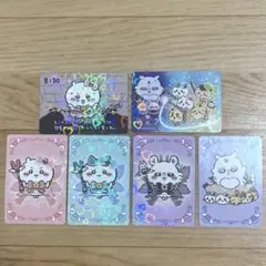 超まじかるちいかわ トレーディングホログラムカード ノベルティ　6枚セット
