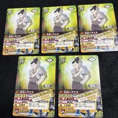 NARUTO ナルティメットカードバトル 奈良シカマル 4枚セット - メルカリ