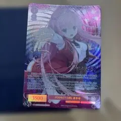 PSA10　PERFECT GIRL あやせ　ヴァイス　SP　サイン　三司あやせ ヴァイスシュヴァルツロゼ ゆずソフト 三司あやせ spサイン - メルカリ
