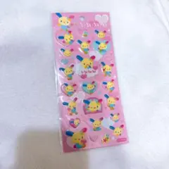 ウサハナ ぷっくりシール シール ステッカー サンリオ 新品未開封 平成レトロ