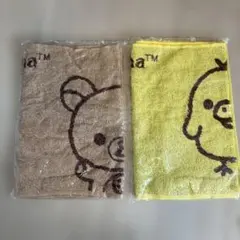 【新品未開封、非売品】2点セット　リラックマ キイロイトリ　タオル ローソン景品