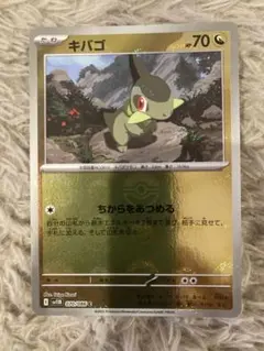 Item thumbnail for item 6dfc150a-3b60-4732-9620-7710d0844525