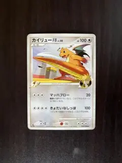 2025年最新】カイリューFB[フロンティアブレーン]の人気アイテム