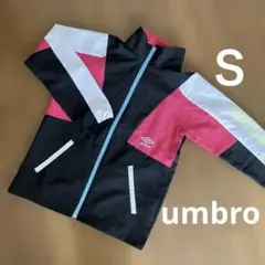 umbro ウインドブレーカー　Ｓ