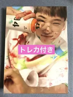 FACE THE SUN CARAT盤　ホシ