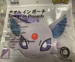 ポケモン エーフィ タオルインポーチ