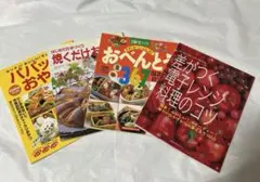 Item thumbnail for item 980867a3-5878-42a5-a2c8-f25848a9f19b