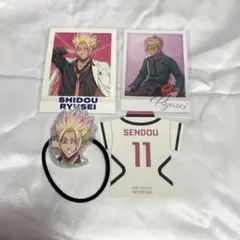 ブルーロック 士道龍聖 エゴ展 ぱしゃこれ ヘアゴム