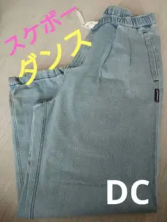 ☆激安☆DC SHOECOUSA デニムパンツ ライトブルー Mサイズのサムネイル