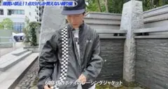 60s 70sレーシングジャケット チェッカーフラッグ FJさん着用 - メルカリ