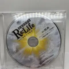 2025年最新】佐藤青児 dvdの人気アイテム - メルカリ