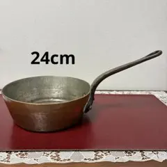 18 フランス製 22cm 銅鍋 片手鍋 厚さ3mm マーク 刻印 - メルカリ