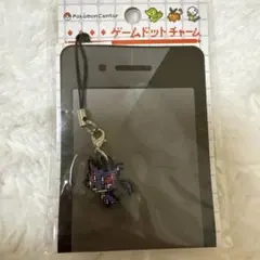 2026年最新】ポケモンセンター ゲームドットチャームの人気アイテム