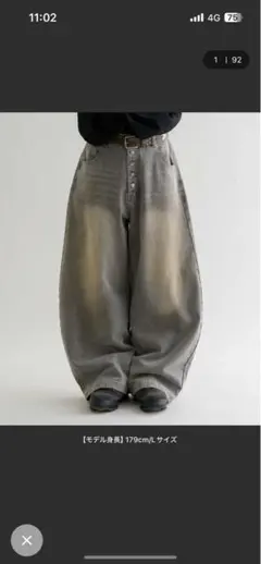 メンズ デニムパンツ ワイド