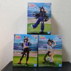 【未開封】ウマ娘プリティーダービー BoCz 3体セット