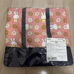 ミッフィー　保冷保温ポケット付き2段トートバッグ　ピンク