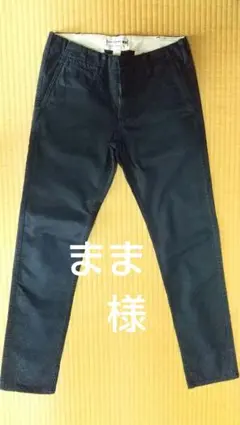 ユニクロ×イネス ネイビー 61cm 綿100%