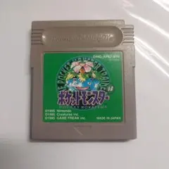 ポケットモンスター 緑 ゲームボーイ ソフト
