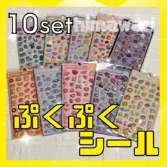 不定期値引き開催!Daxx様 リクエスト 2点 まとめ商品